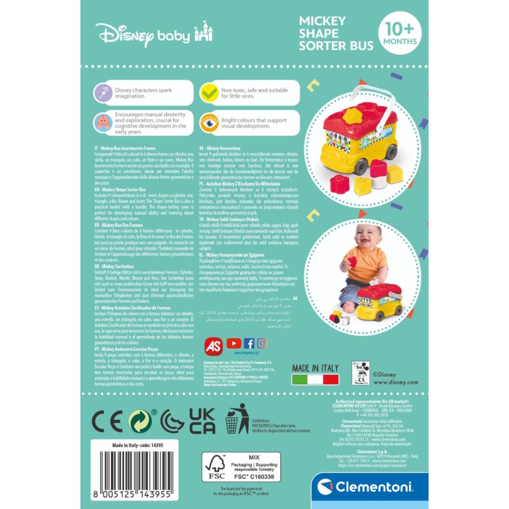 Set cu forme de sortat, Clementoni, Mickey Mouse