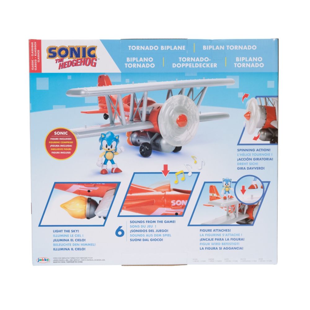 Figurina cu avion, Sonic the Hedgehog, Tornado Biplane