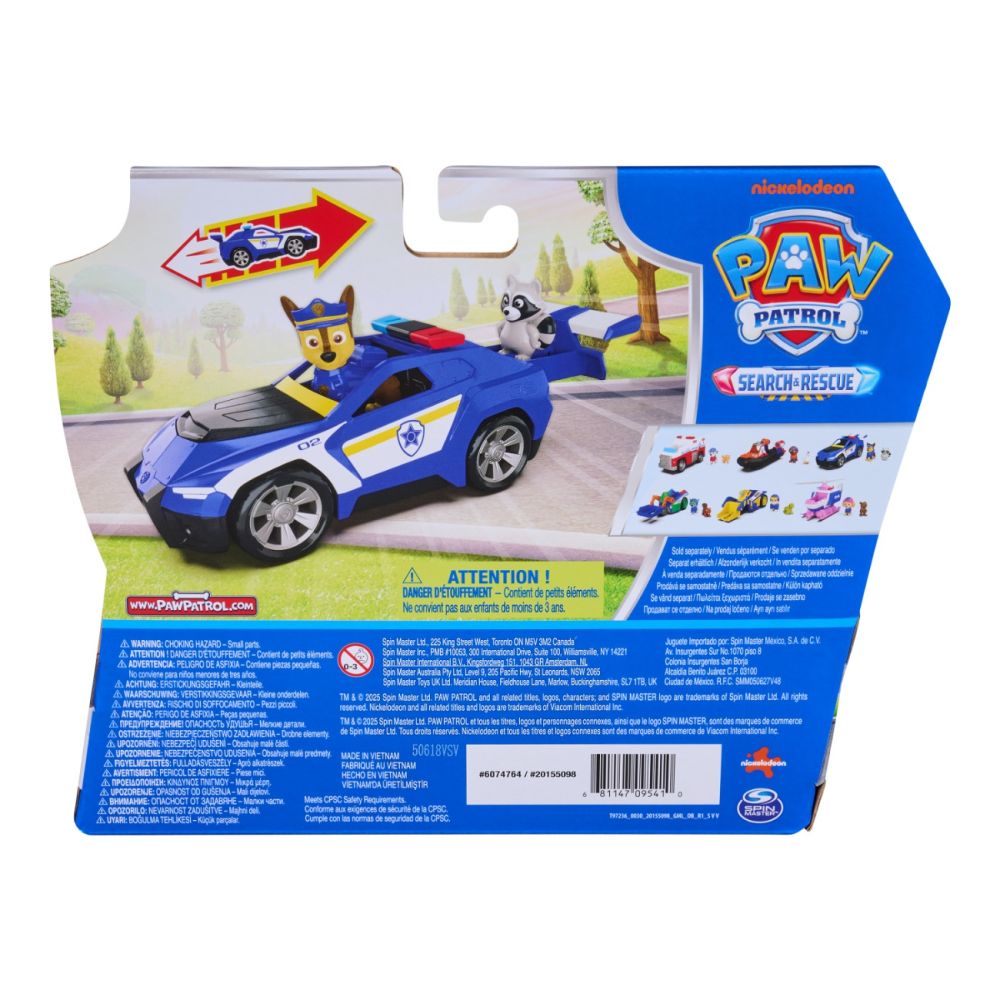 Set de joaca vehicul si figurine, Paw Patrol, Search and Rescue Cruiser, Chase, 20155158