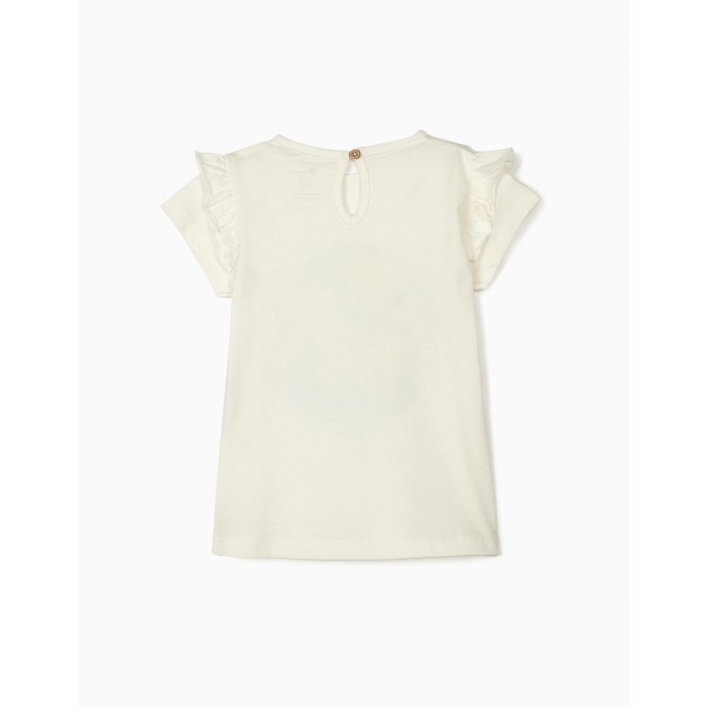 Tricou cu maneca scurta si imprimeu Zippy Earth