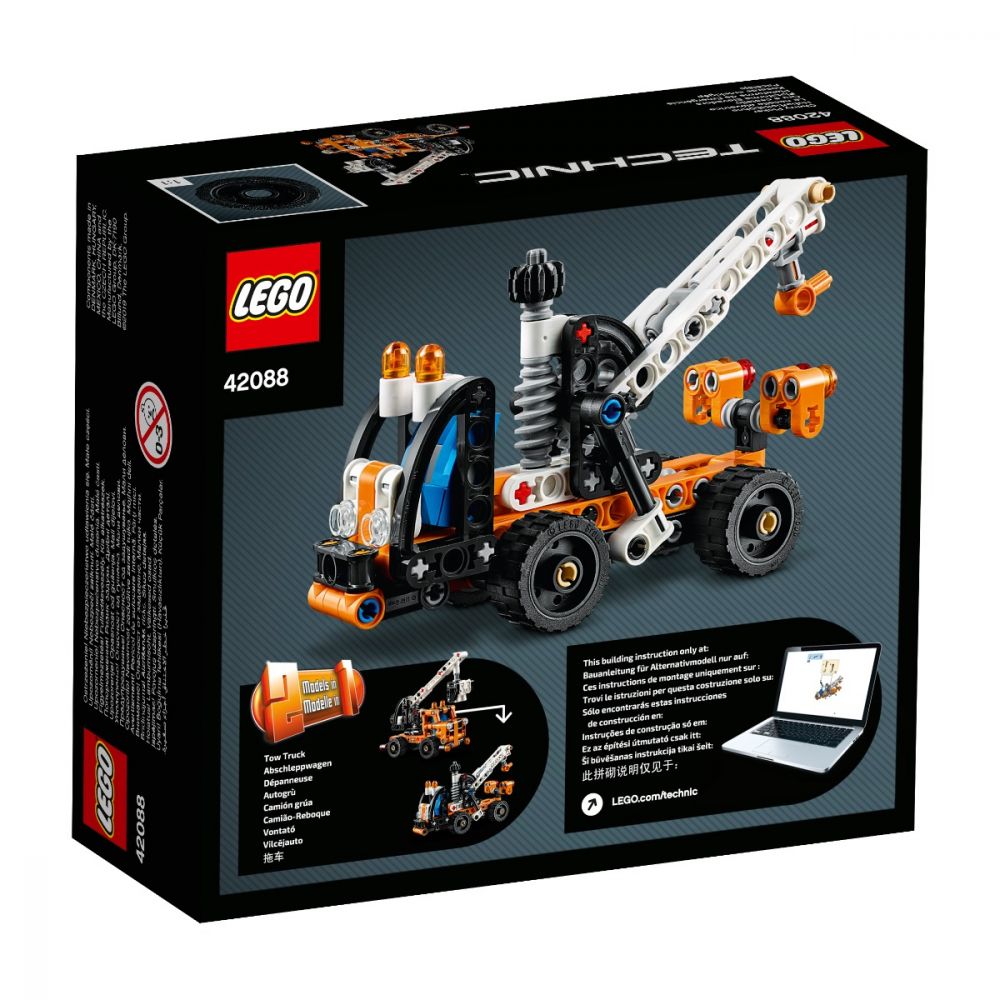 LEGO® Technic - Macara (LG42088)