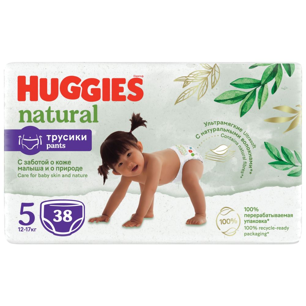 Scutece Chilotel Huggies, Pants Natural, Marimea 5, 12-17 kg, 38 buc