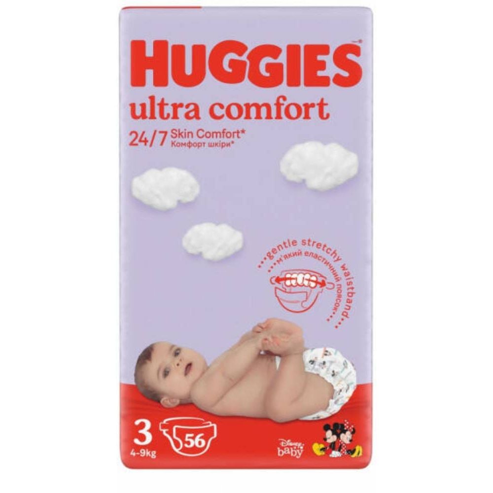 Scutece Huggies, Ultra Comfort Jumbo, Nr 3, 4-9 kg, 56 buc