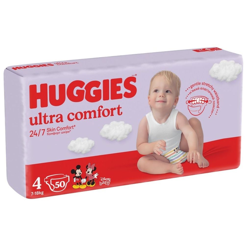 Scutece Huggies, Ultra Comfort Jumbo, Nr 4, 7-18 kg, 50 buc