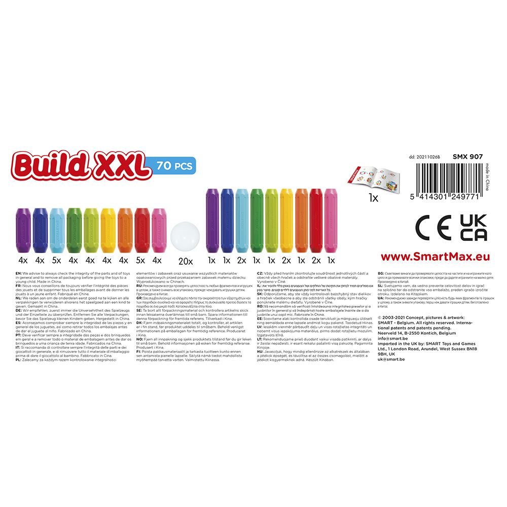 Joc magnetic, Smart Max, Constructii XXL, 70 piese