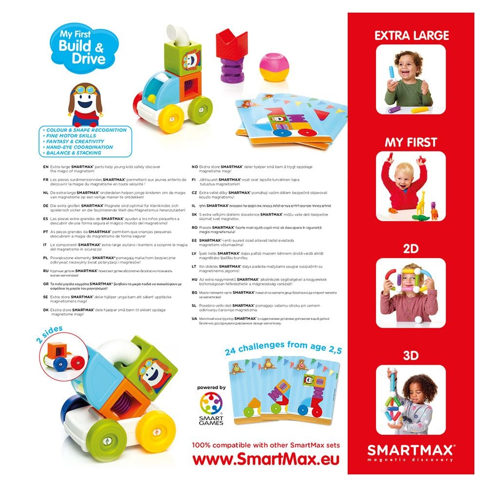 Joc magnetic, Smart Max, Primul meu proiect, 8 piese