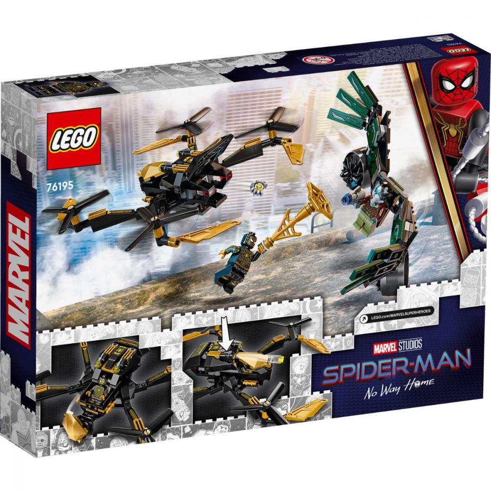 LEGO® Super Heroes - Spider-Man (76195)