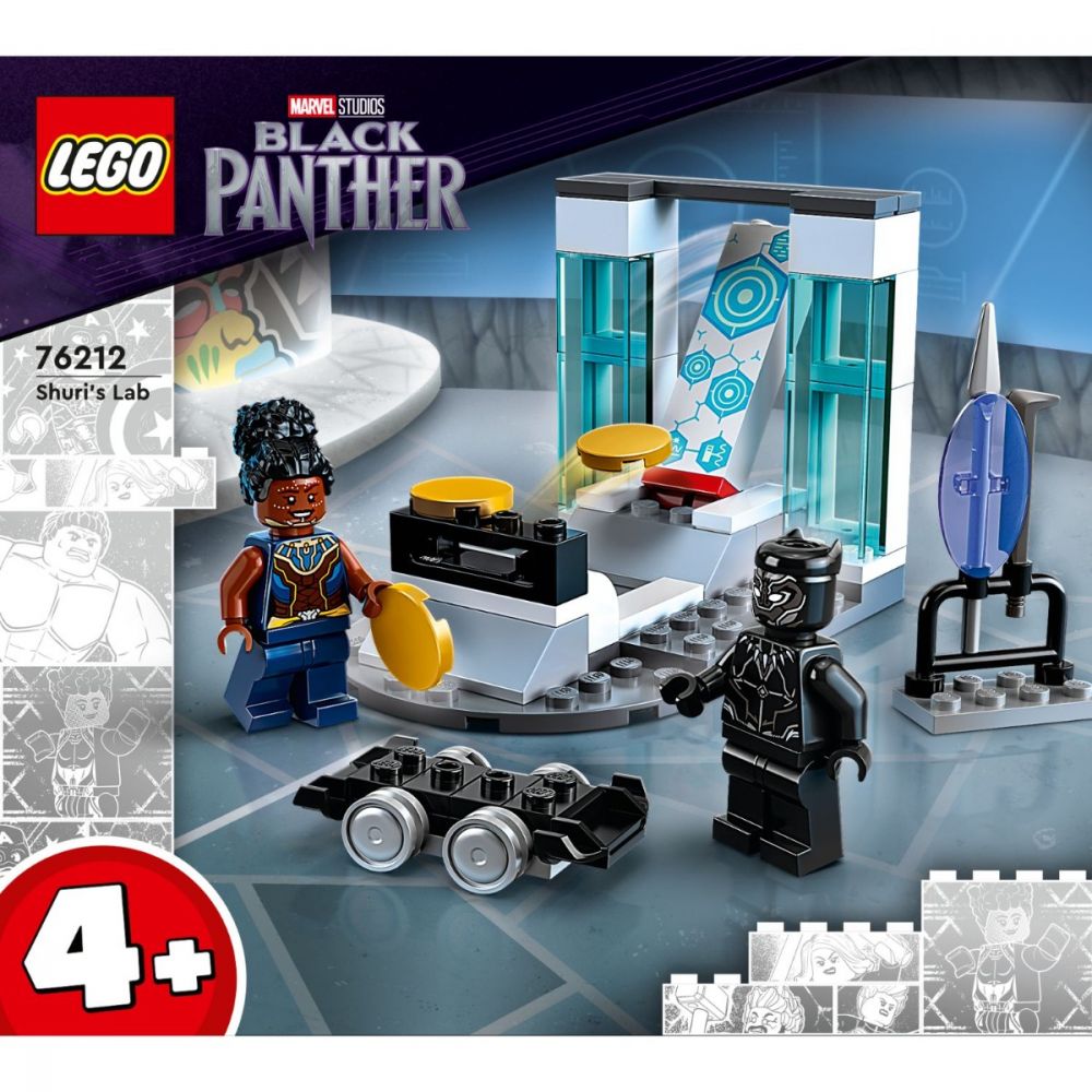 LEGO® Marvel Super Heroes - Laboratorul lui Shuri (76212)