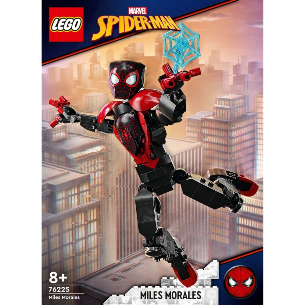 LEGO® Super Heroes - Figurina Miles Morales (76225)