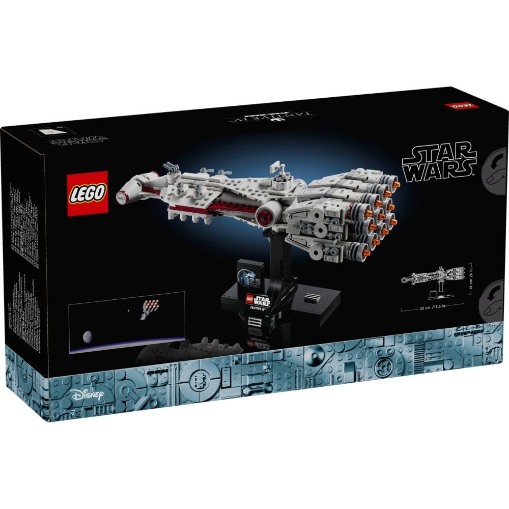 LEGO® Star Wars - Tantive IV (75376)