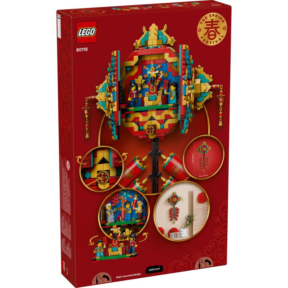 LEGO® Festival - Petarda aducatoare de noroc (80118)