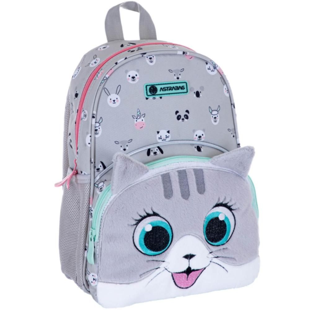 Ghiozdan cu un compartiment, AstraBag, Cute Kitty