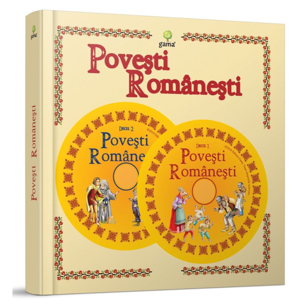 Pachet Craciun, Povesti si colinde cu CD