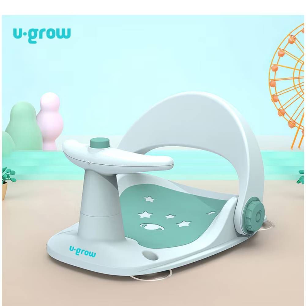 Scaun de baie pentru bebelusi, cu ghidon, U-Grow, Verde