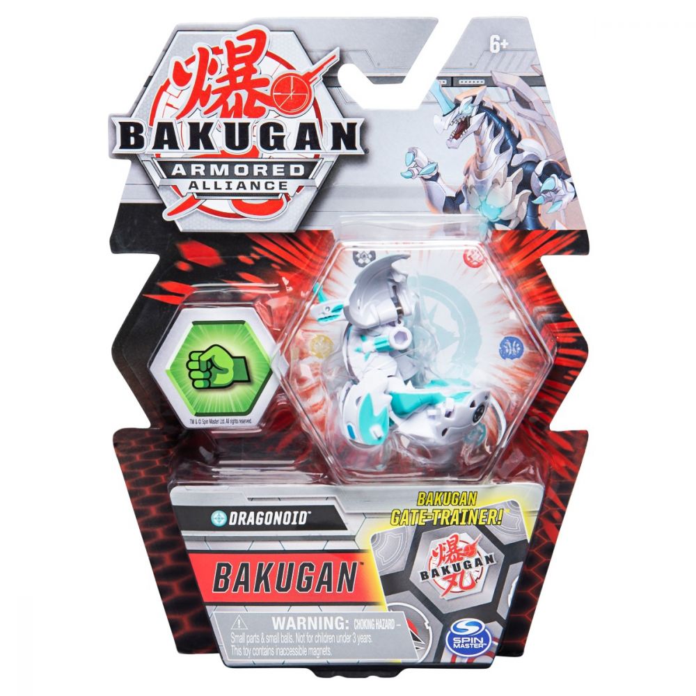Figurina Bakugan Armored Alliance, Dragonoid, 20124101