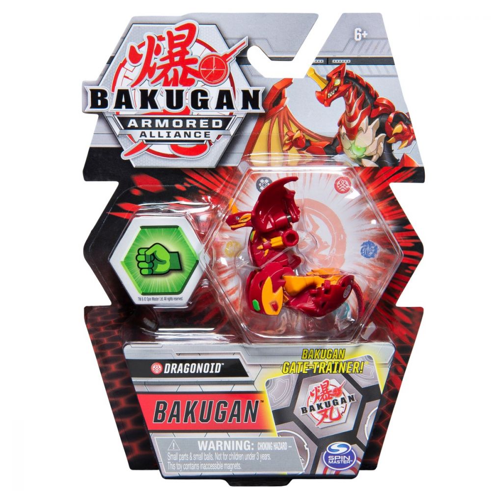 Figurina Bakugan Armored Alliance, Dragonoid, 20122444