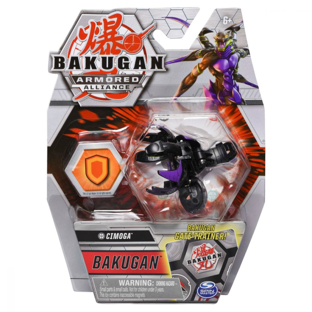 Figurina Bakugan Armored Alliance, Cimoga, 20124286