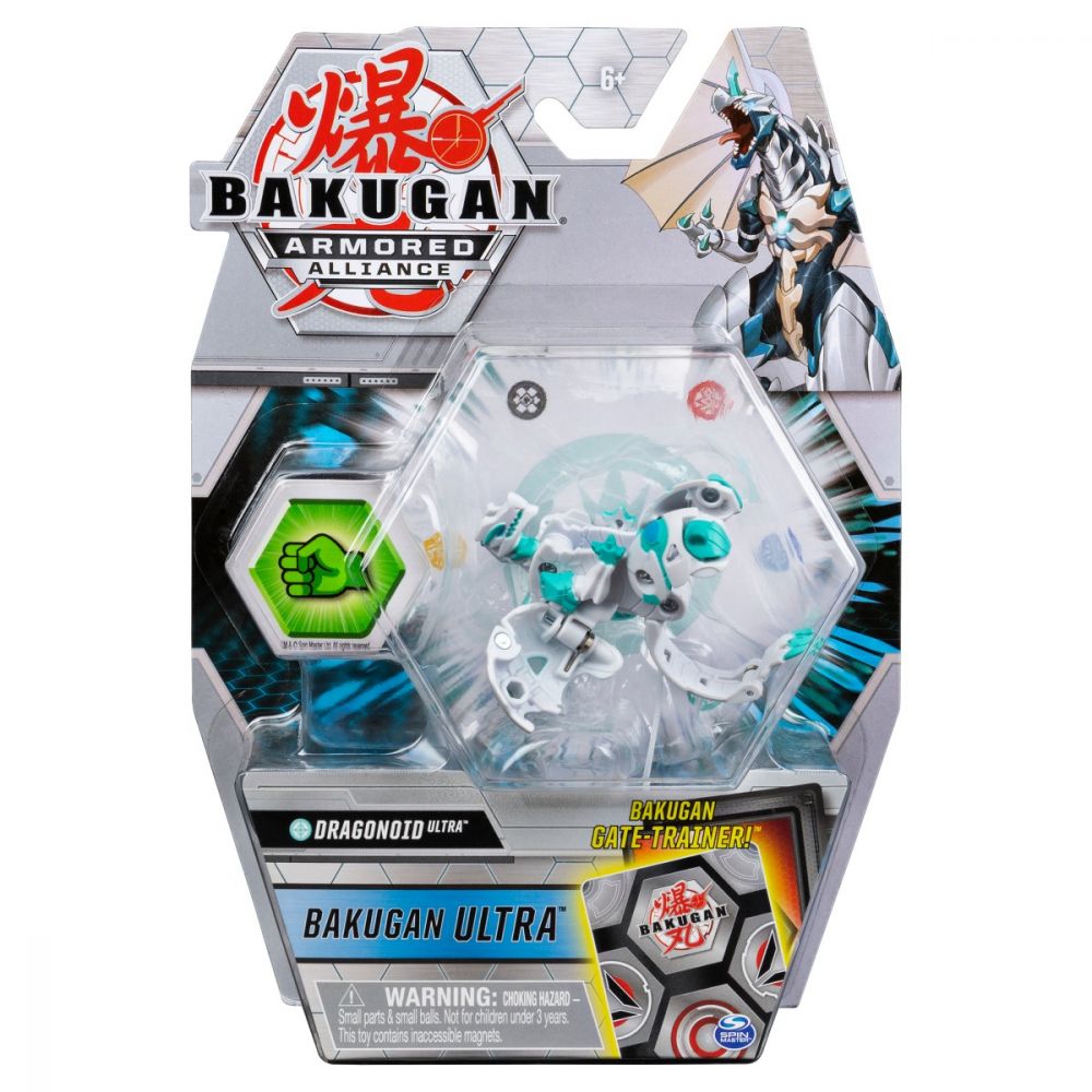 Figurina Bakugan Ultra Armored Alliance, Dragonoid, 20124294