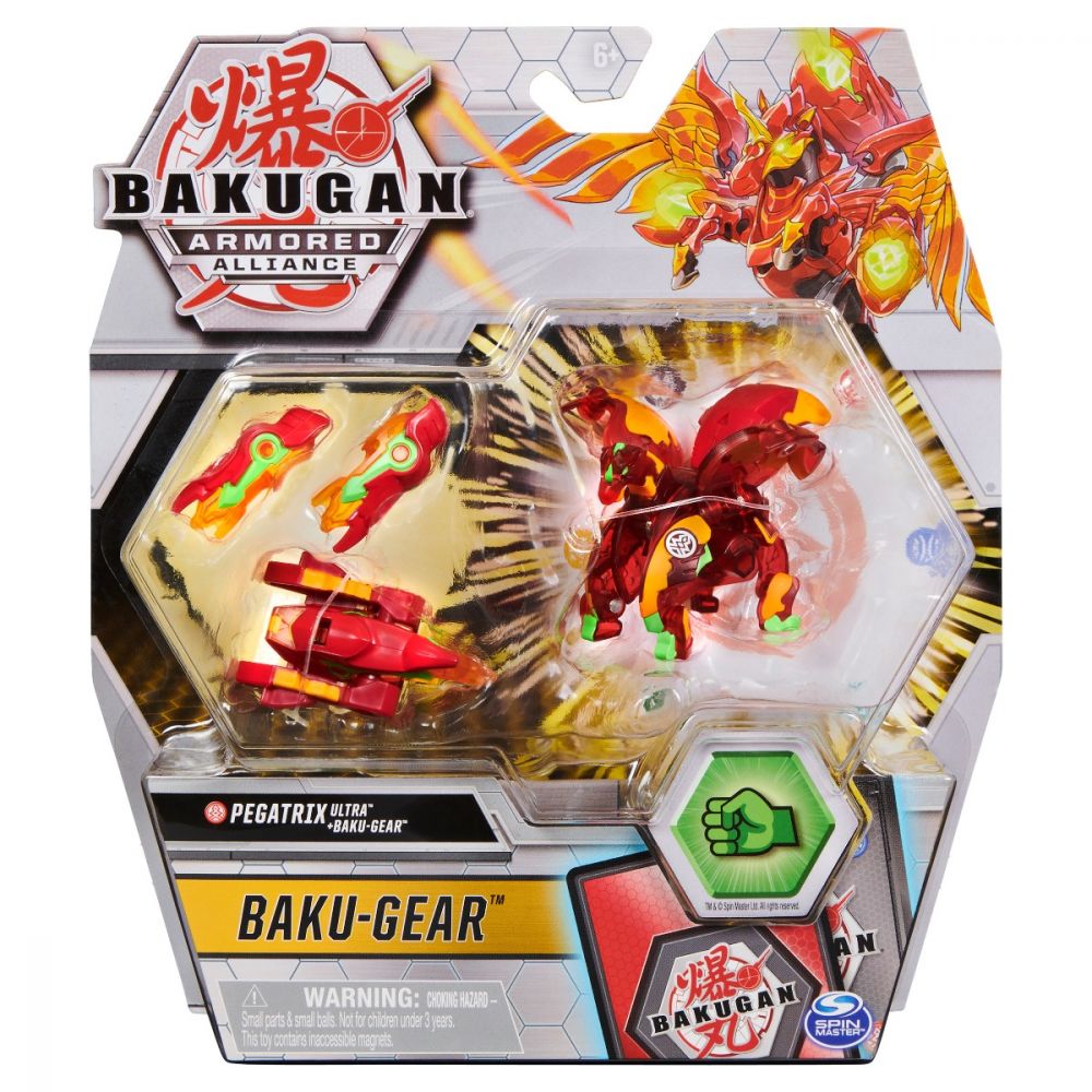 Figurina Bakugan Armored Alliance, Pegatrix Ultra, Baku-Gear 20124765