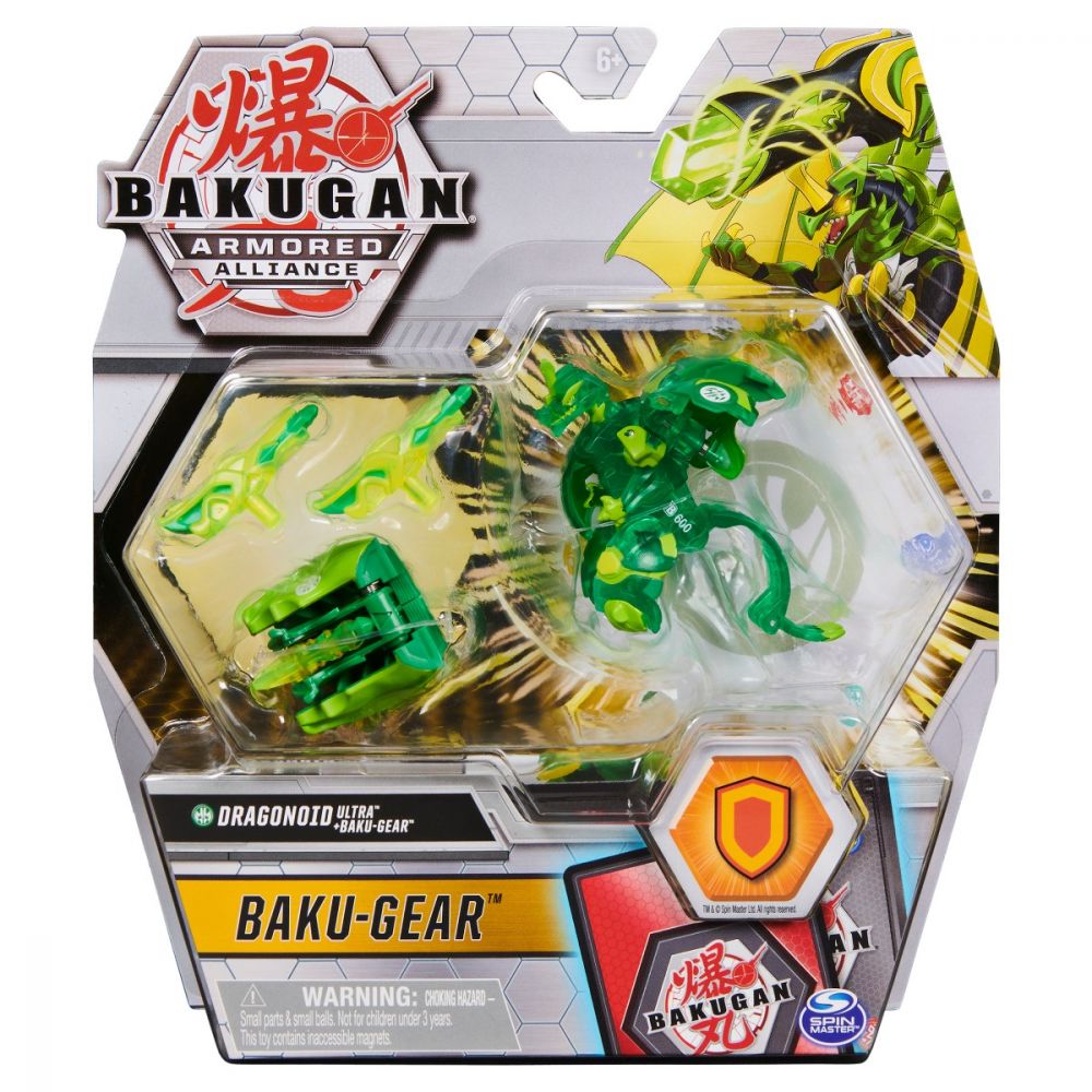 Figurina Bakugan Armored Alliance, Dragonoid Ultra, Baku-Gear 20124766