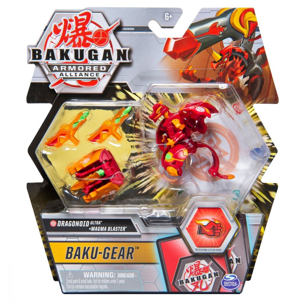 Figurina Bakugan Armored Alliance, Dragonoid Ultra, Baku-Gear 20122500