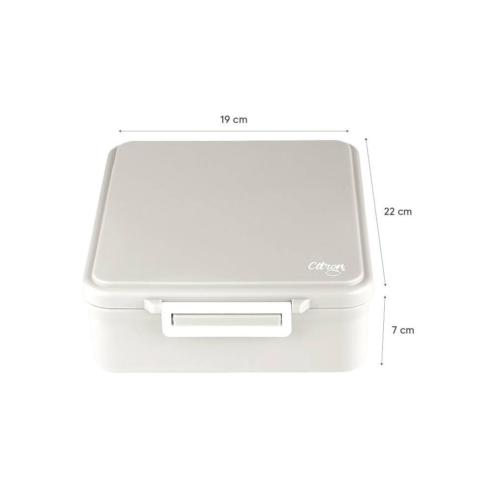 Caserola pentru pranz cu 4 compartimente si 1 borcan termoizolant, Citron,  Cirese