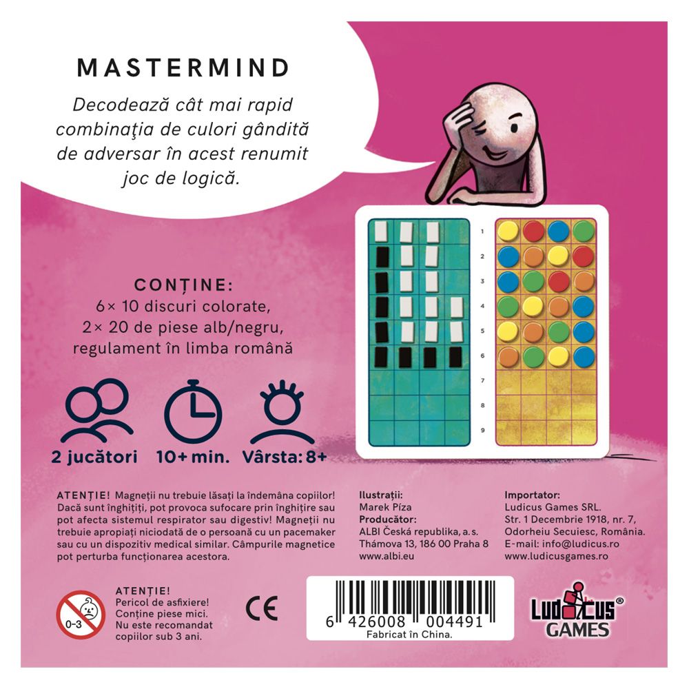 Joc magnetic, Albi, Mastermind