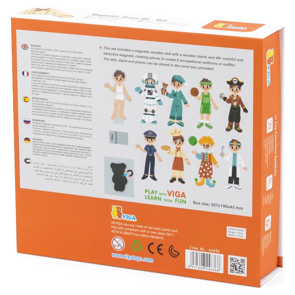 Set magnetic, Viga, Vestimentatie baieti