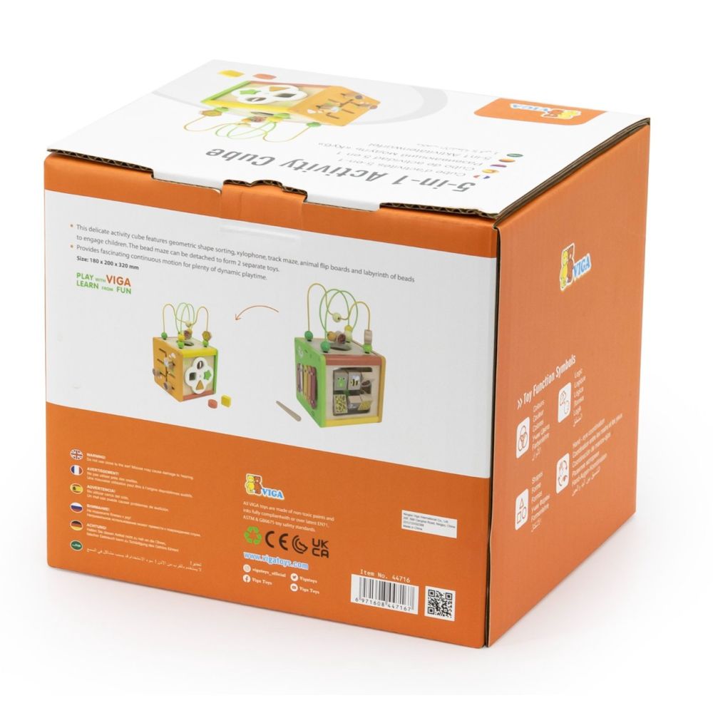 Cub cu activitati 5 in 1, Viga