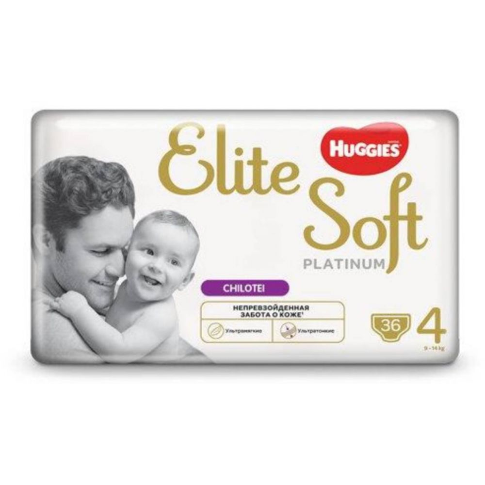 Scutece Huggies Chilotel Elite Soft Pants Platinum Mega nr 4, 9-14 kg, 36 buc