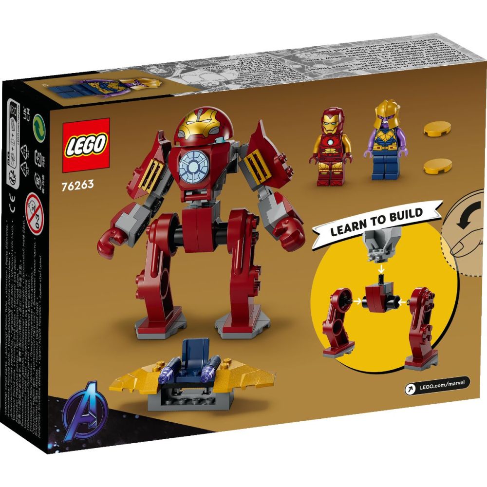 LEGO® Super Heroes - Iron Man Hulkbuster vs Thanos (76263)