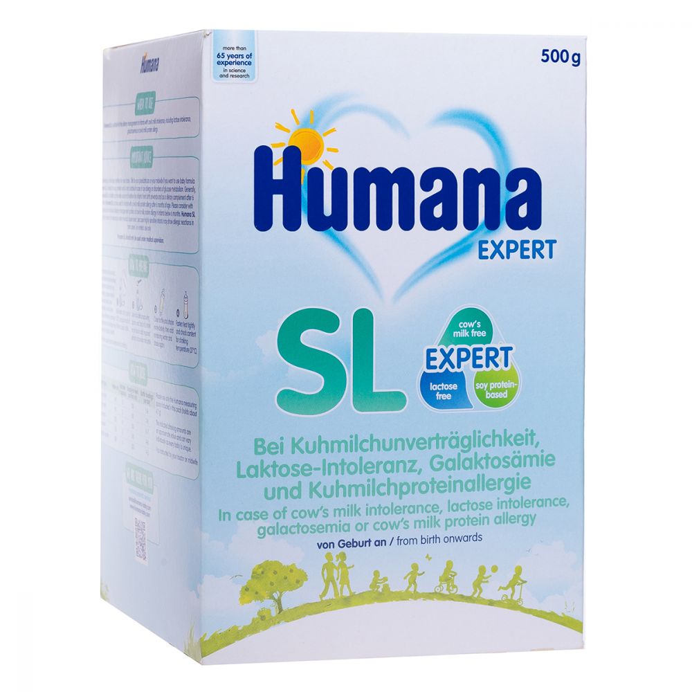 Lapte praf Humana SL, 500 g, 0 luni+