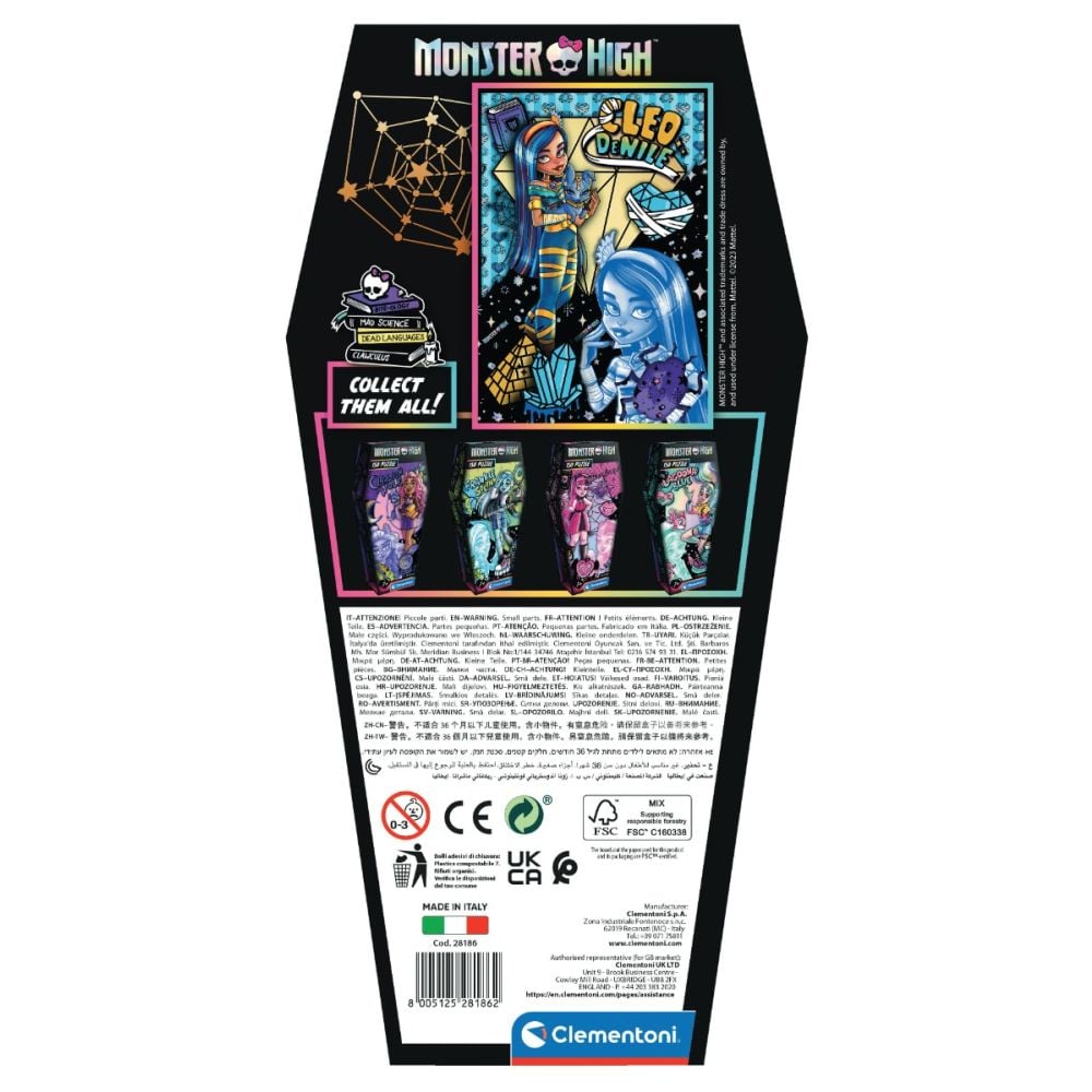Puzzle Clementoni, Monster High, Cleo DeNile, 150 piese