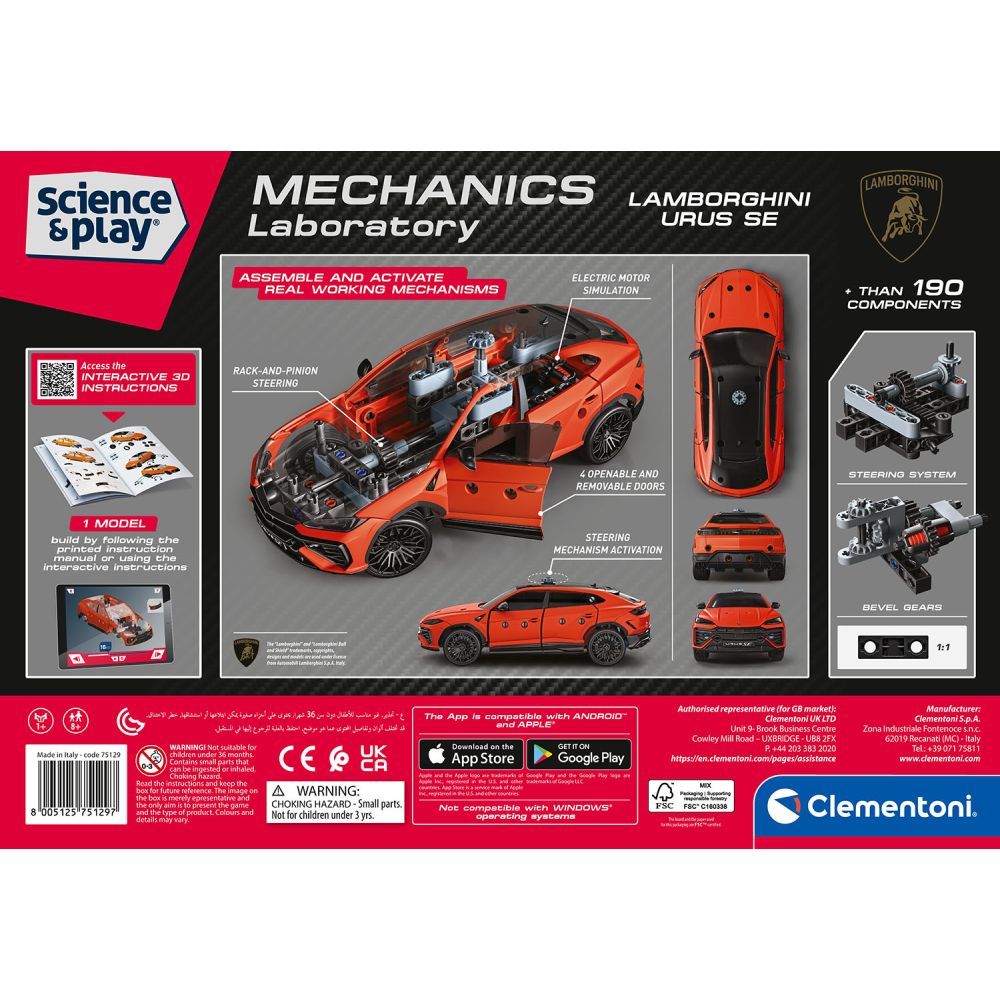 Kit de constructie, Clementoni, Lamborghini Urus SE