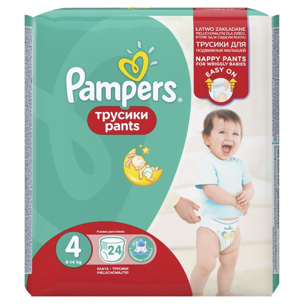 Scutece Pampers Pants Active Baby 4 Maxi, 24 buc, 8 - 14 kg
