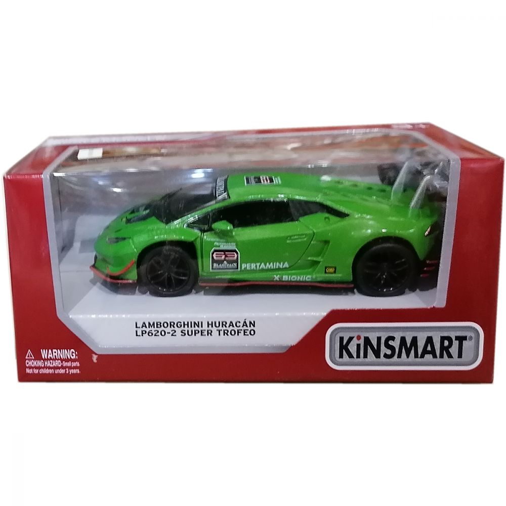 Masinuta din metal Kinsmart, Lamborghini Huracan, Verde
