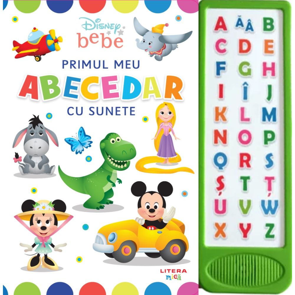 Disney bebe, Primul meu abecedar cu sunete
