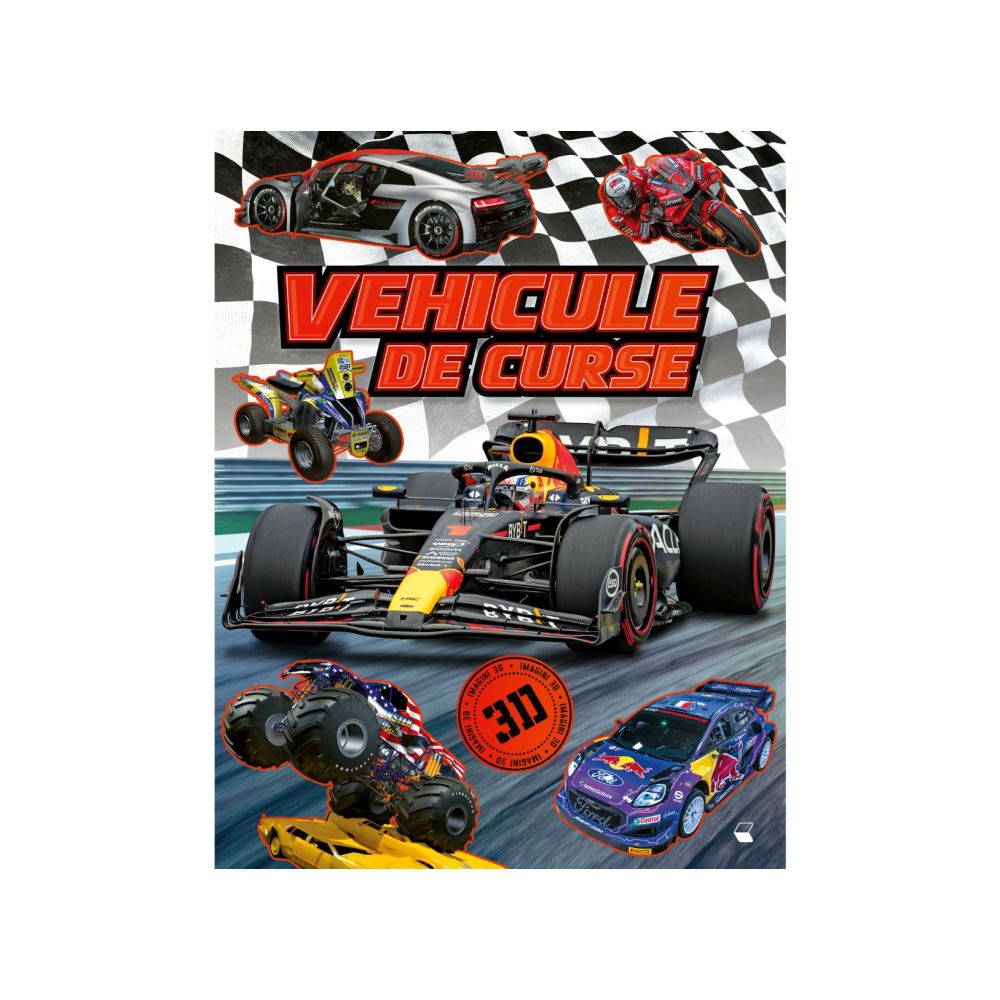 Inside out, Vehicule de curse 3D