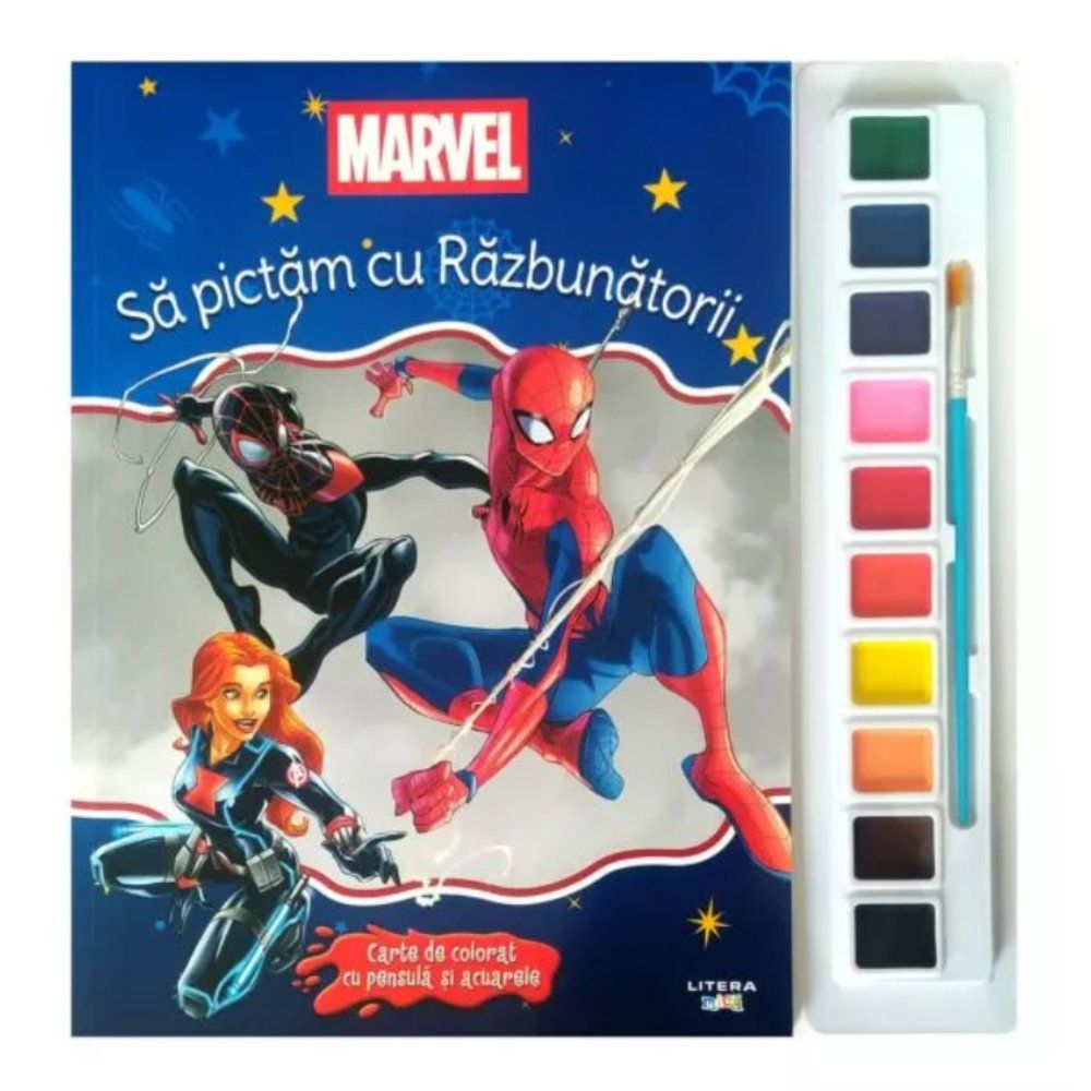 Marvel, Sa pictam cu Razbunatorii, Carte de colorat cu pensula si acuarele