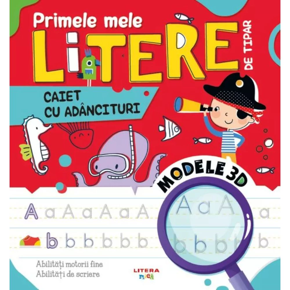 Primele mele litere de tipar, Caiet cu adancituri