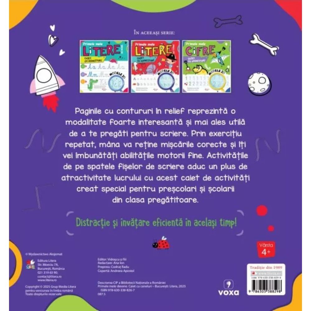 Primele mele desene, Caiet cu adancituri
