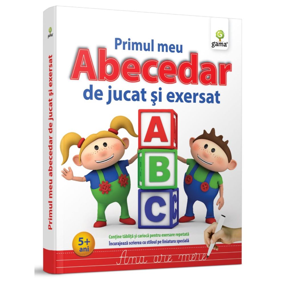 Primul meu abecedar de jucat si exersat