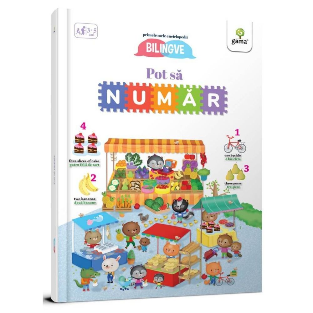 Pot sa numar, Primele mele enciclopedii bilingve