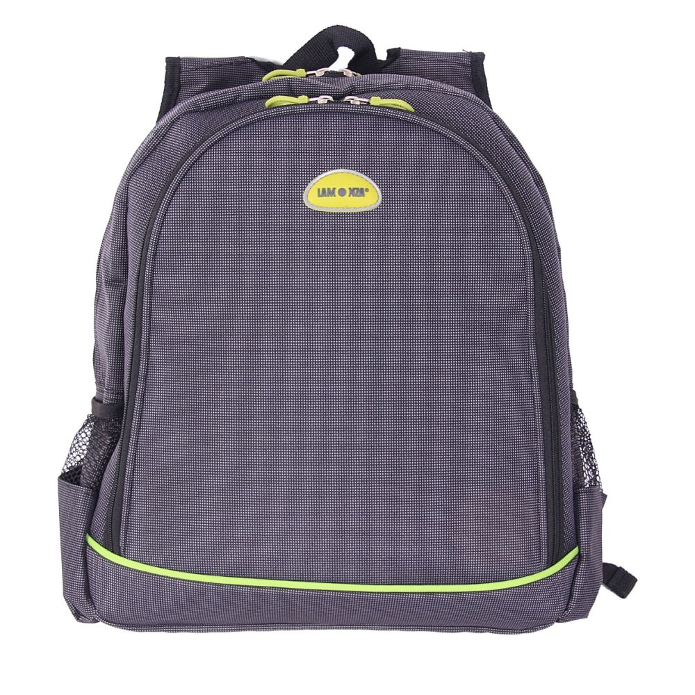 Rucsac scolar Lamonza Superlight, 43 cm