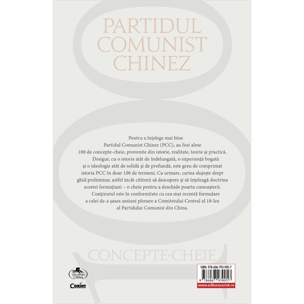 Partidul comunist chinez in 100 de concepte-cheie