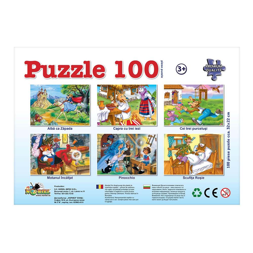 Puzzle Noriel - Capra cu trei iezi, 100 piese