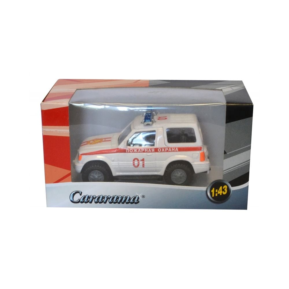 Cararama - Masinute 210 ND