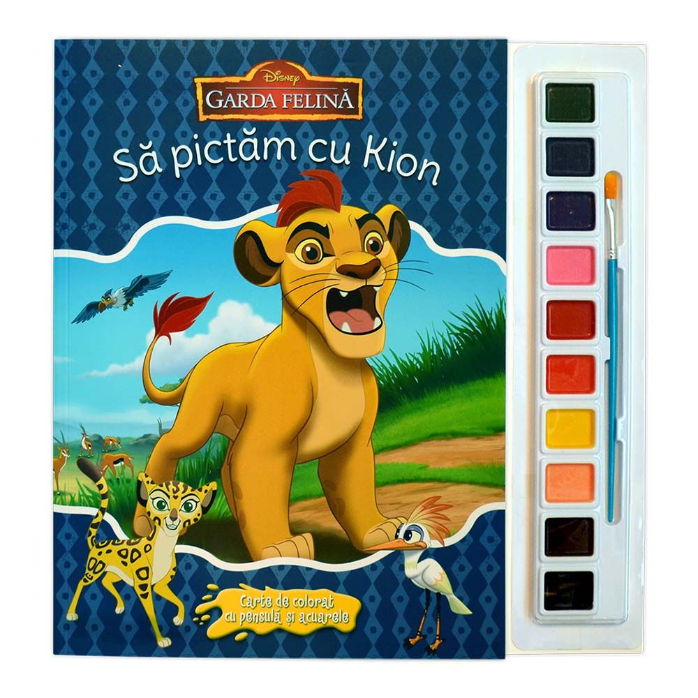 Carte de colorat cu pensula si acuarele Disney - Sa pictam cu Garda felina
