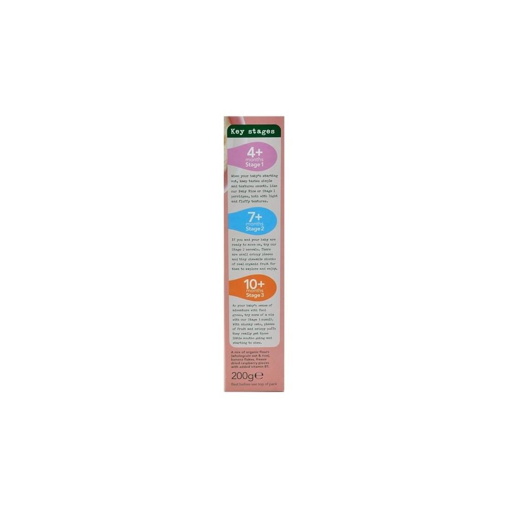 Cereale Organix - Musli, zmeura si banane, 200g