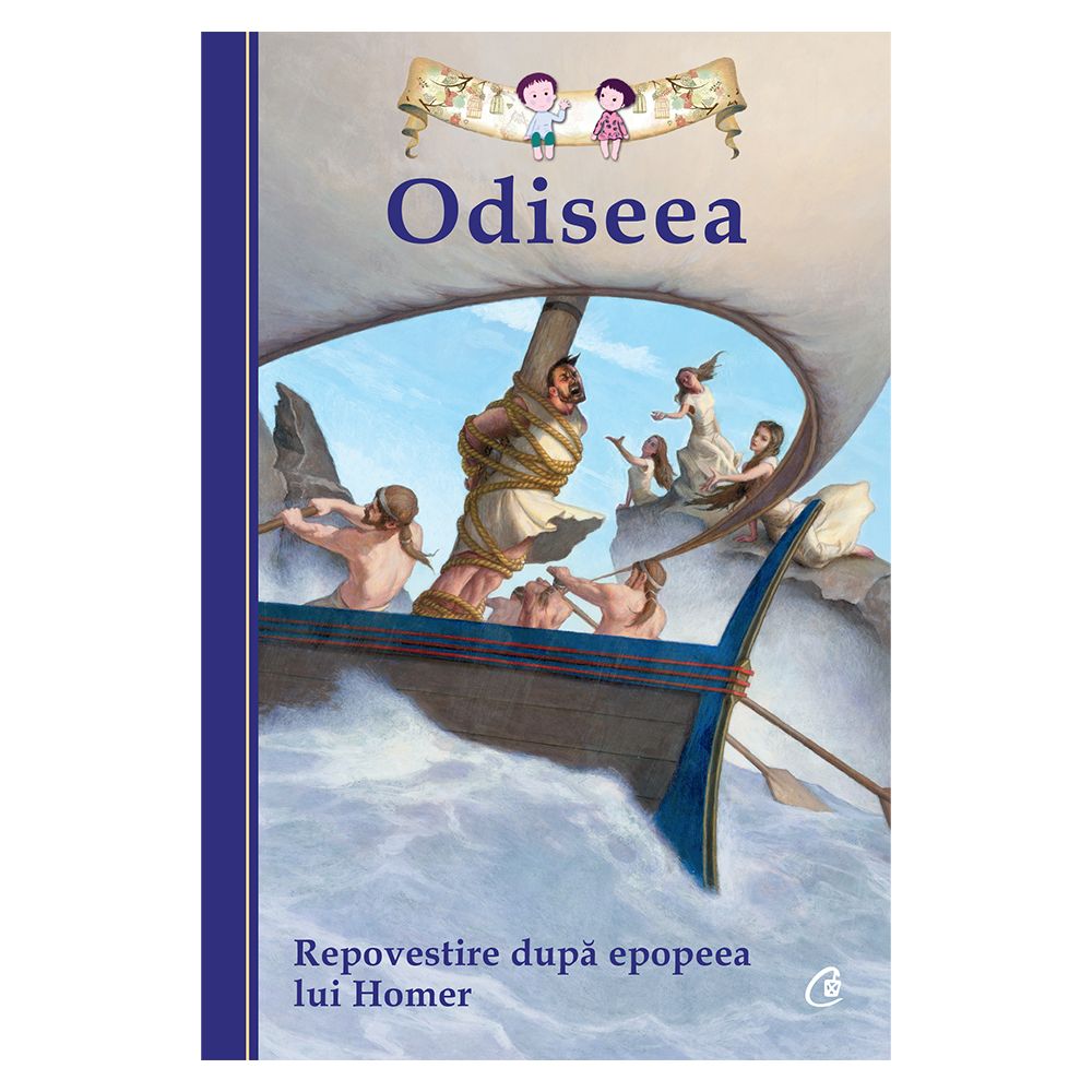 Odiseea, Editia III, Tania Zamorsky